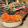 Супермаркеты в Кологриве