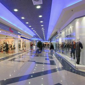 Торговые центры Кологрива
